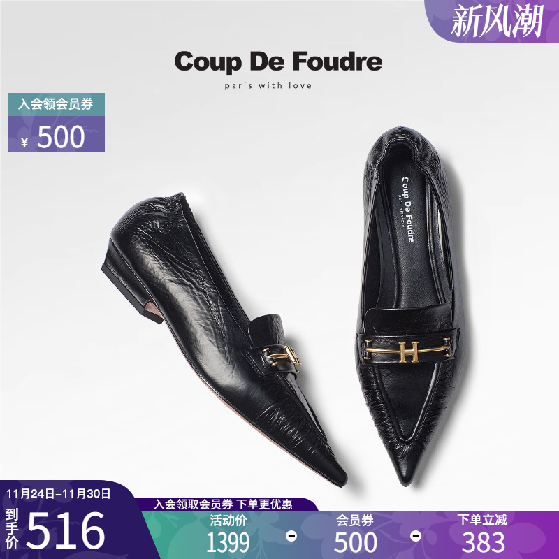 CDF女鞋2025秋新款时尚优雅乐福鞋简约轻便方跟尖头褶皱单鞋女潮