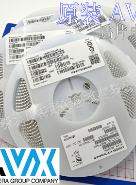 AVX 贴片电容 12063C502MAT2A 1206 5000PF 25V X7R ±20%