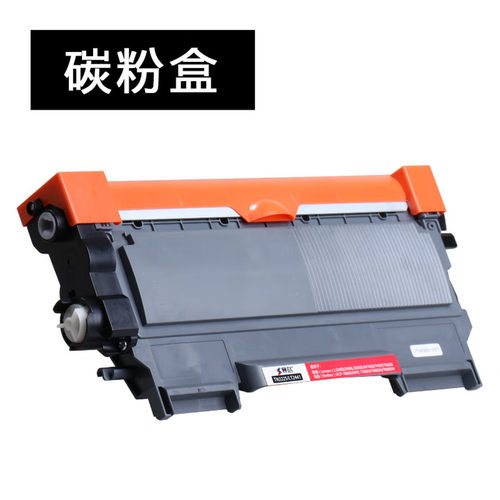 赛格黑鼓-粉盒-LT2441T/TN2225大容量