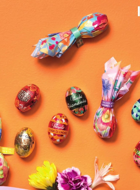 意大利venchi2025年彩蛋7款榛子咸开心果 黑巧奶巧可可碎白巧特