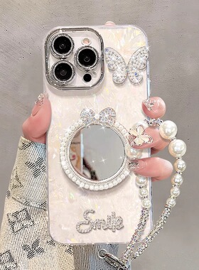 珍珠镜子适用苹果16手链p70手机壳9新款iPhone14promax华为mate60荣耀200女vivox100好看oppoReno12小米15套