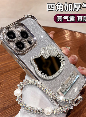 猫咪镜子适用华为mate70新款好看手机壳华为mate60proplus女mate40e简约ins风mate30epro网红5高级感保护套