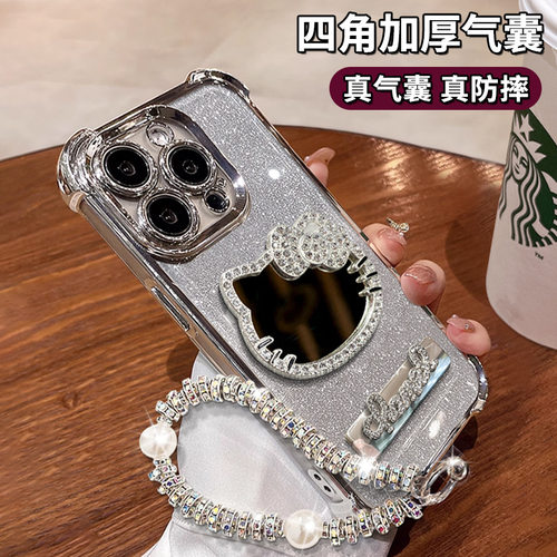 猫咪镜子新女款手机壳