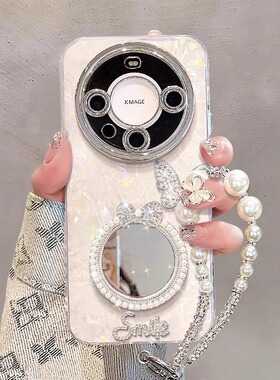 珍珠镜子适用华为mate70新款女专用手机外壳mate80proplus官方60带手链50新品40e挂绳30可爱透明好看保护套