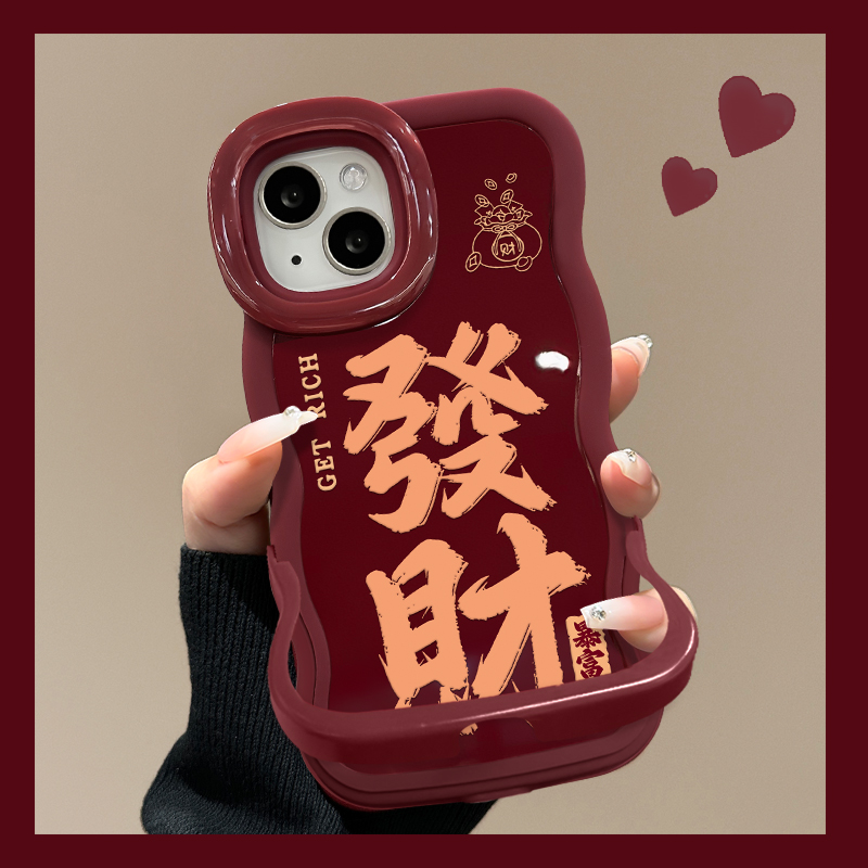 发财暴富一体双支架手机壳