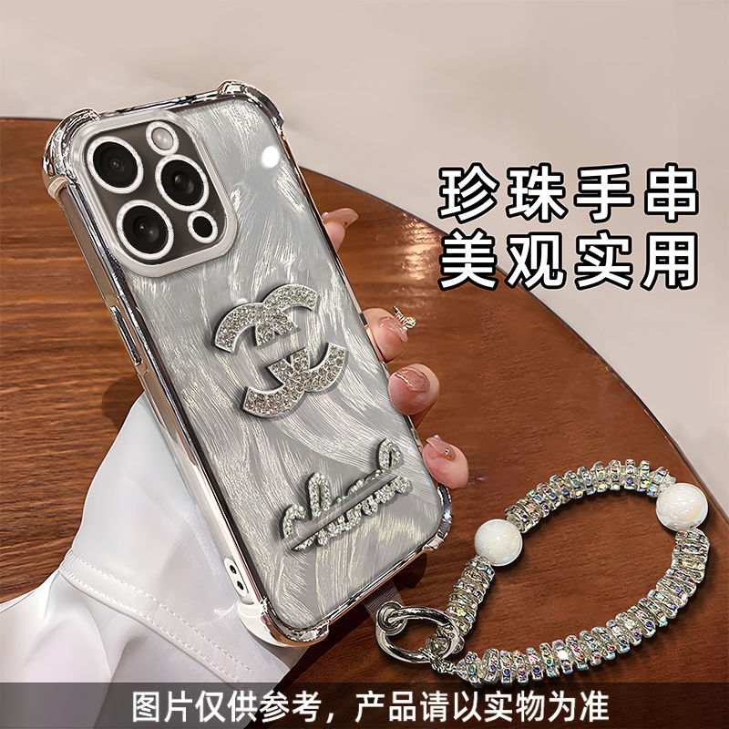轻奢电镀带手链高级感手机壳