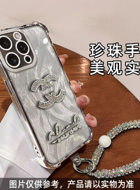 轻奢电镀适用苹果16promax新女款9手机壳iPhone14华为mate60荣耀90小米13vivox100高级感oppoReno11红米k40套