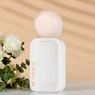 水润防晒粉底液美白SPF50 PA 高倍防晒提亮持妆遮瑕防水