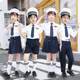 棉 儿童空军小海军演出服机长水手男女童合唱服角色扮演小警察套装