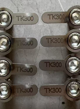 坦克300混动/哈弗H9二代/新哈弗H5坦克400Z越野汽车座椅快拆螺丝