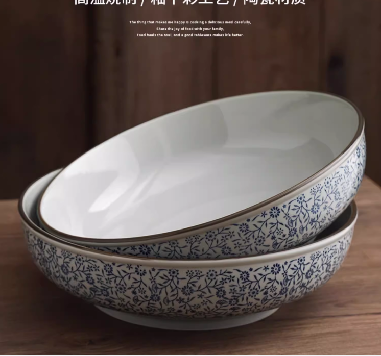 12英寸大汤碗特大号酸菜鱼大盆碗水煮鱼毛血旺商用专用陶瓷碗汤盆