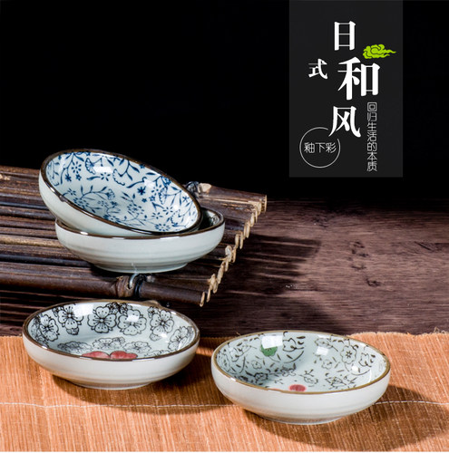 陶瓷味碟小吃碟调料碟芥末豆酱