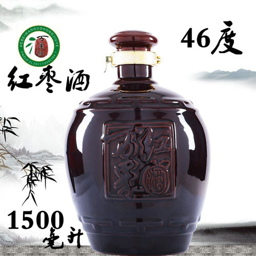 河北行唐万果红枣酒原浆酒纯枣酒枣成功窖藏陈酿46度 - 封面