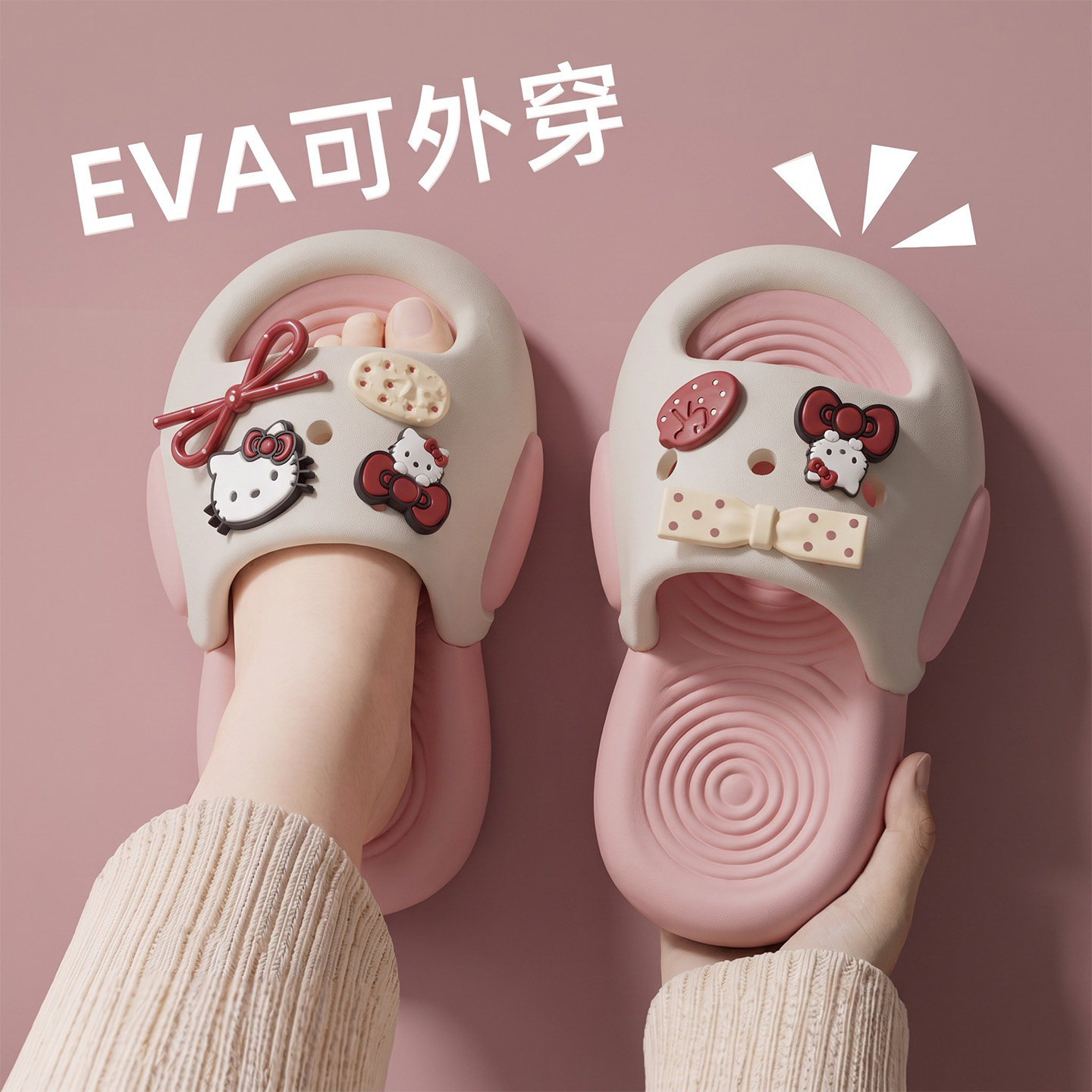 2026新款女孩卡通防滑凉拖鞋新款图片