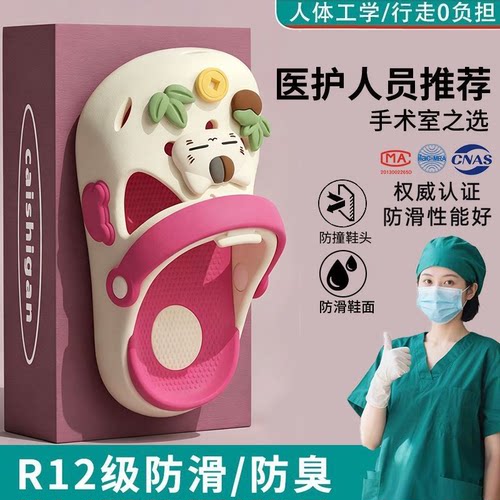 女童EVA厚底洞洞鞋夏季居家外穿
