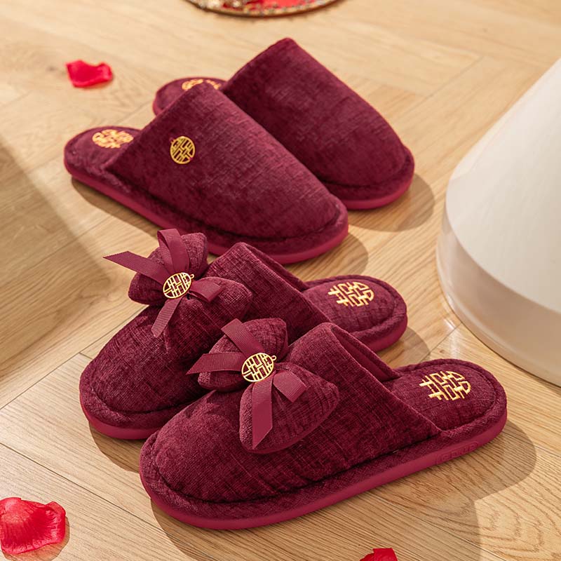 【两双装】红色情侣拖鞋结婚一对