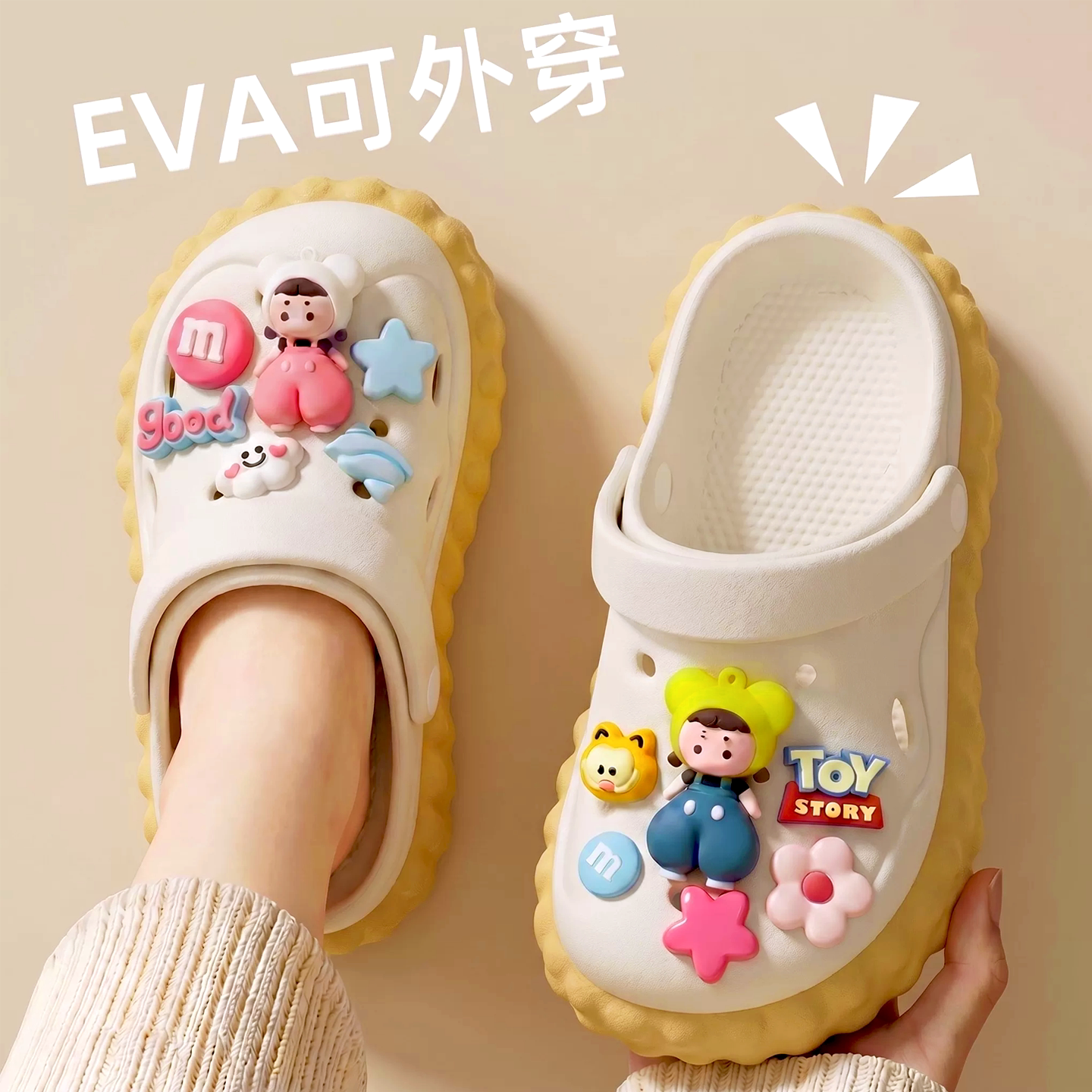 儿童洞洞鞋女童2026新款亲子外穿图片