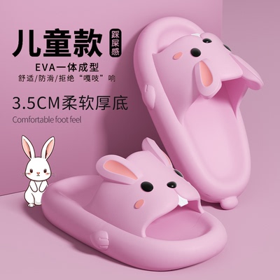 儿童拖鞋女童2025夏季新款亲子鞋