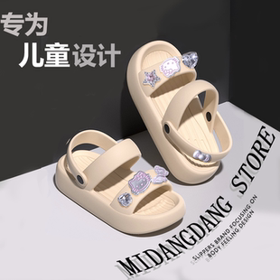 儿童凉鞋 女童夏季 外穿2025新款 EVA厚底防滑两穿不臭脚亲子凉拖鞋