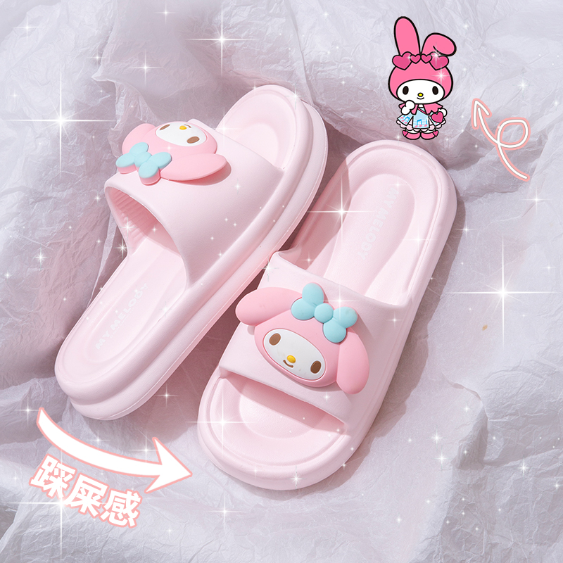 三丽鸥拖鞋女夏美乐蒂可爱室内