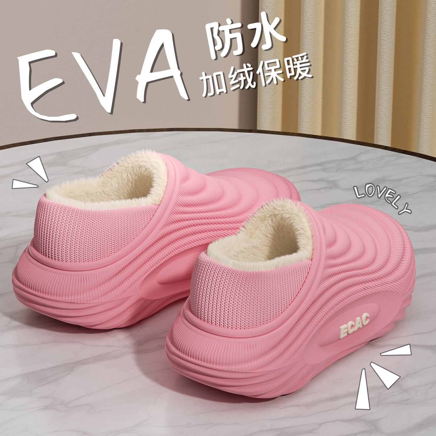 防水棉拖鞋女款秋冬季2025新款室内家居保暖加绒防滑包跟外穿棉鞋