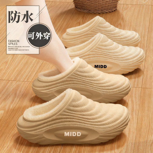 【踩屎感防水棉拖鞋女款2025】