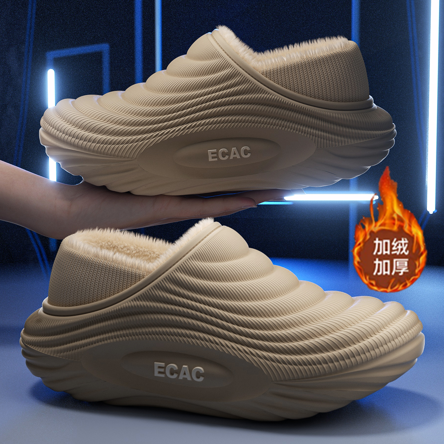 防水两穿棉拖鞋男士冬季包跟棉鞋