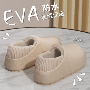 2025新款 秋冬季 防滑室内居家保暖加绒包跟棉拖外穿 女款 防水棉拖鞋