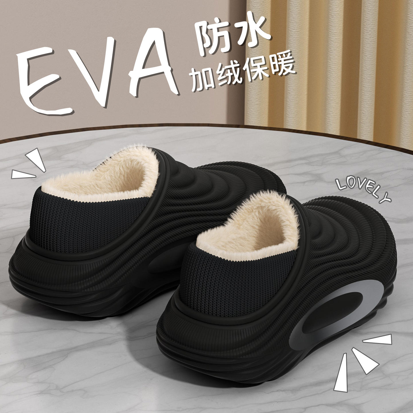 防水棉拖鞋男款冬季2025新款保暖