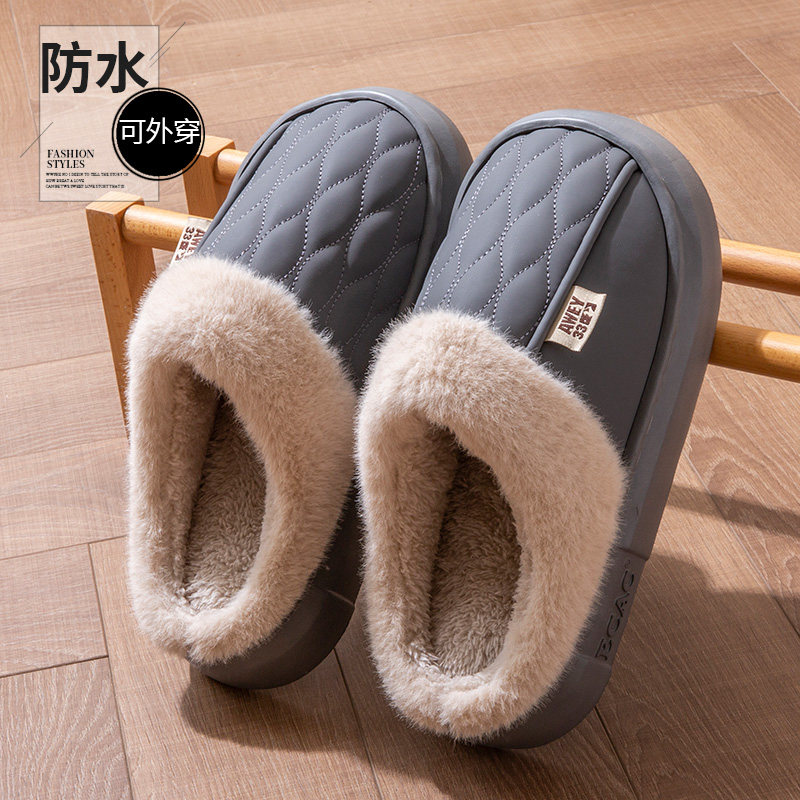 【厚底棉拖鞋男士冬季2025新款】