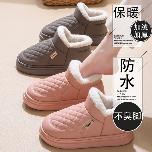防水棉拖鞋女款冬季外穿2024新款