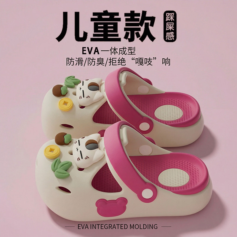 儿童洞洞鞋女孩舒适eva夏外穿2026新款女童宝宝凉鞋防滑防臭凉拖