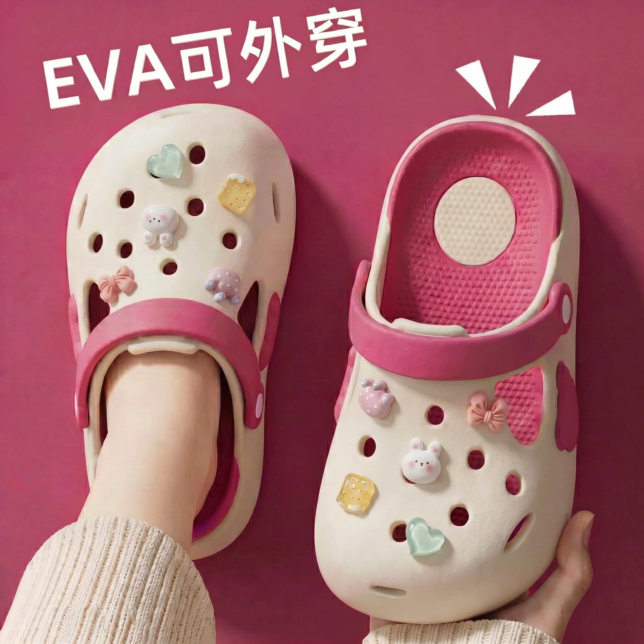 儿童洞洞鞋女孩2026新款夏季凉鞋图片