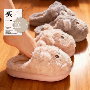买一送一可爱萌宠加绒加厚棉拖鞋女冬居家保暖防滑卡通毛毛拖鞋