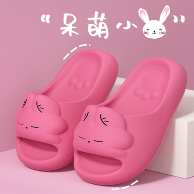 踩屎感儿童拖鞋女童2025新款凉拖