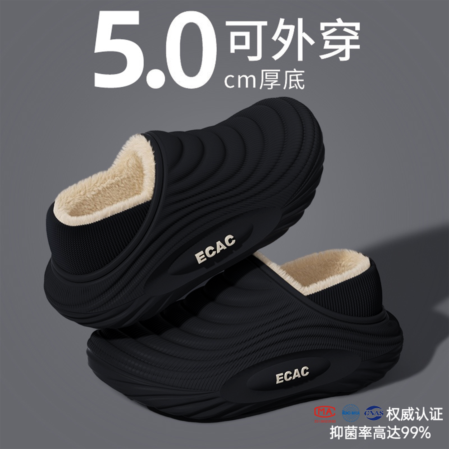 防水男士棉拖鞋冬季棉鞋男2025新款加绒加厚包跟厚底防滑保暖外穿