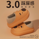 男 秋冬家居防滑防水女宝加绒棉鞋 卡皮巴拉儿童棉拖鞋 男童2025新款