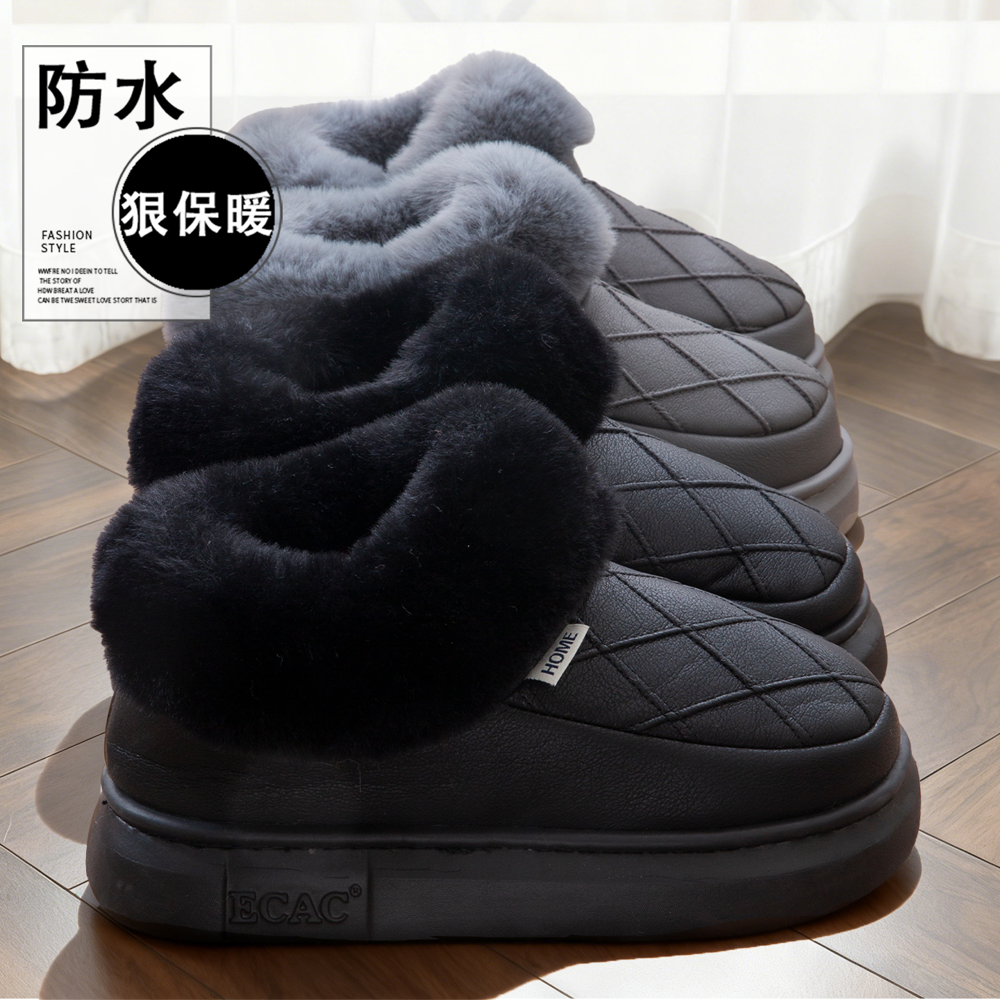 防水棉鞋男款冬季外穿加绒加厚2025新款厚底保暖包跟防滑棉拖鞋男,居家布艺,居家棉拖/棉鞋,淘宝优惠券,粉丝福利购,淘宝优惠卷