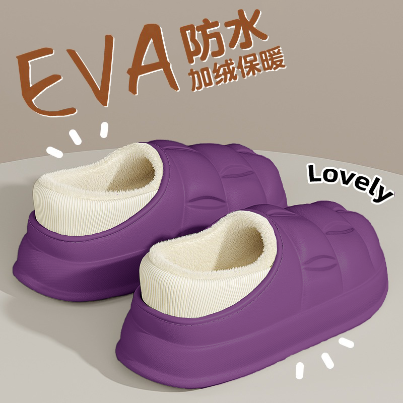 棉拖鞋女士秋冬季家居室内毛绒保暖2024新款月子防滑防水包跟棉鞋