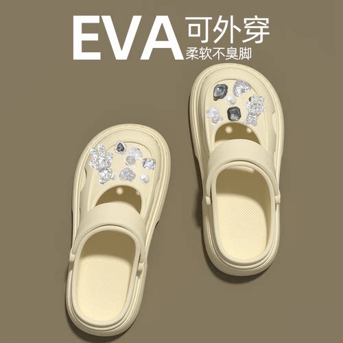 拍照出片必备洞洞鞋玛丽珍