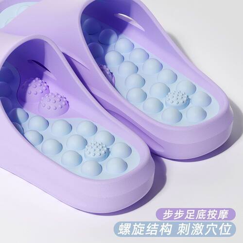 足底按摩拖鞋女新款夏居家室内浴室防滑脚底经络疏通指压板凉拖男