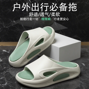 外穿抑菌防滑潮流户外凉拖鞋 EVA踩屎感运动拖鞋 夏季 2025新款 男士