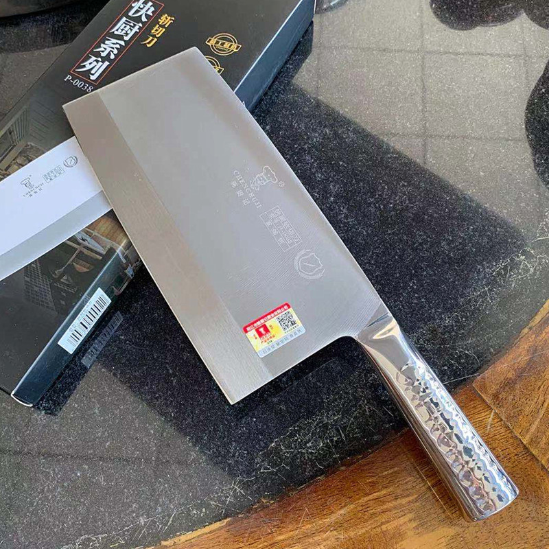 陈厨记厨师专用刀 斩切刀厨房刀具不锈钢砍切刀 杀鱼切片刀用菜刀