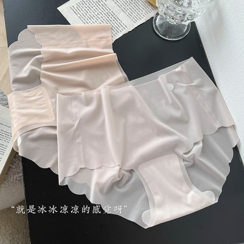 超轻薄冰丝女内裤包臀