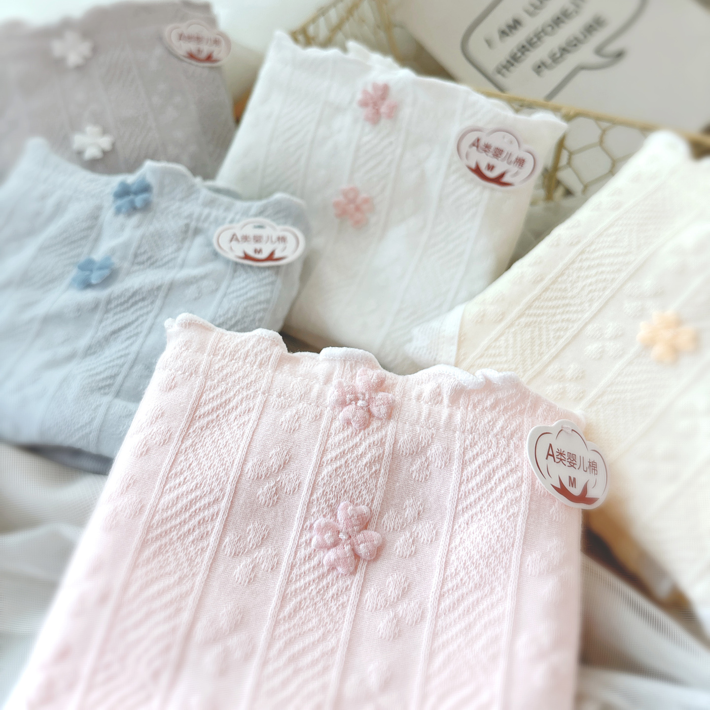 甜美立体浮雕全棉四叶草中腰女生内裤 A类棉档加大高弹180斤可穿