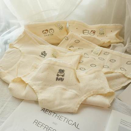 加长底裆抗菌7A纯棉可爱狗狗印花中腰女内裤 螺纹高弹力大码短裤