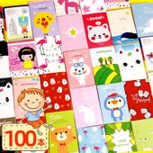 迷你便捷笔记本可爱小清新记事本儿童卡通小本子学生儿童节奖礼物