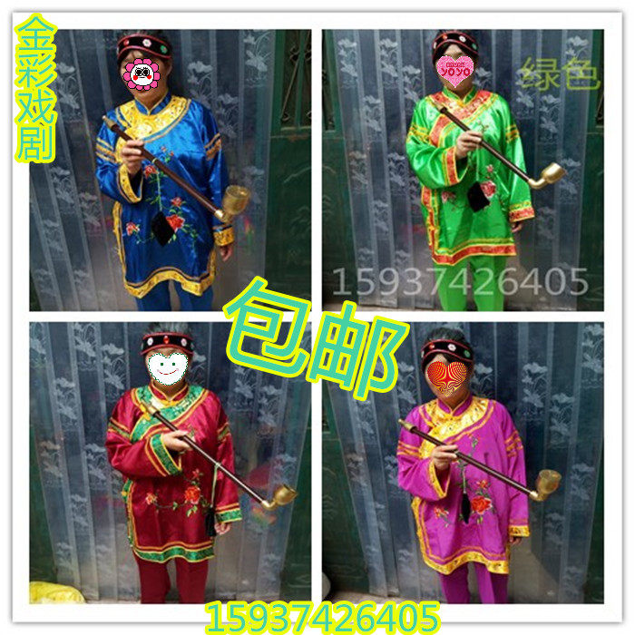 新款包邮媒婆服老太太服戏曲小品服装年会秧歌衣服老太婆服装