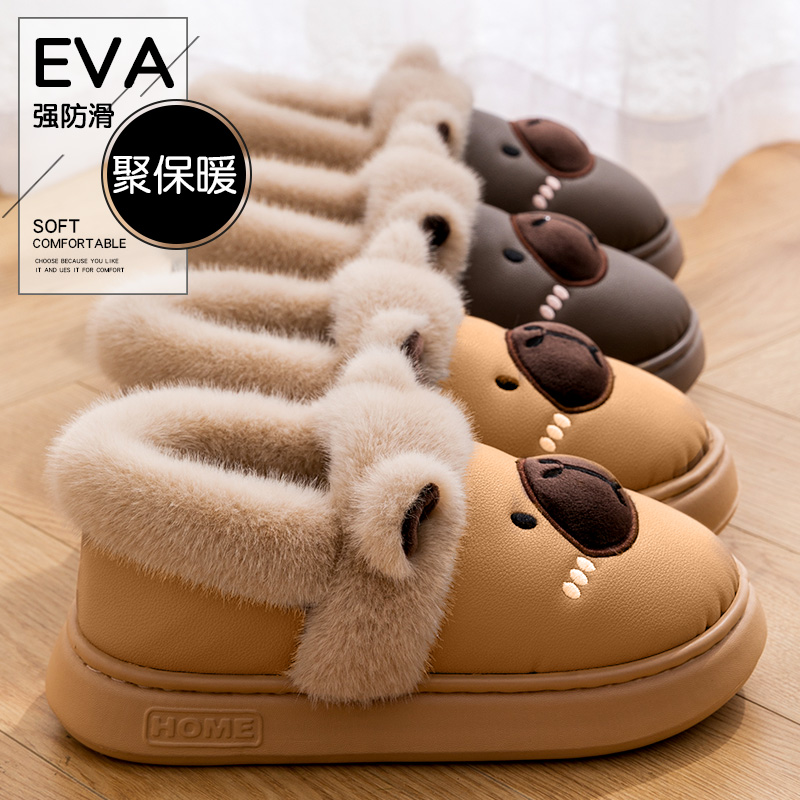 卡皮巴拉棉拖鞋女款冬季外穿2025新款加绒加厚卡通防水保暖棉鞋女