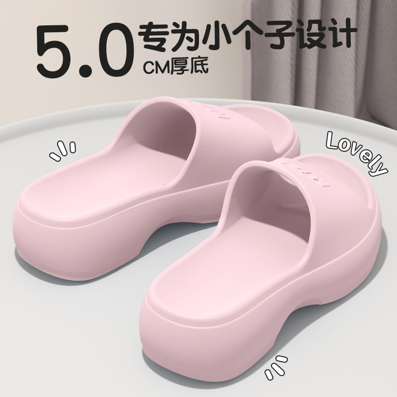 牧克华菲2025新款小个子增高拖鞋